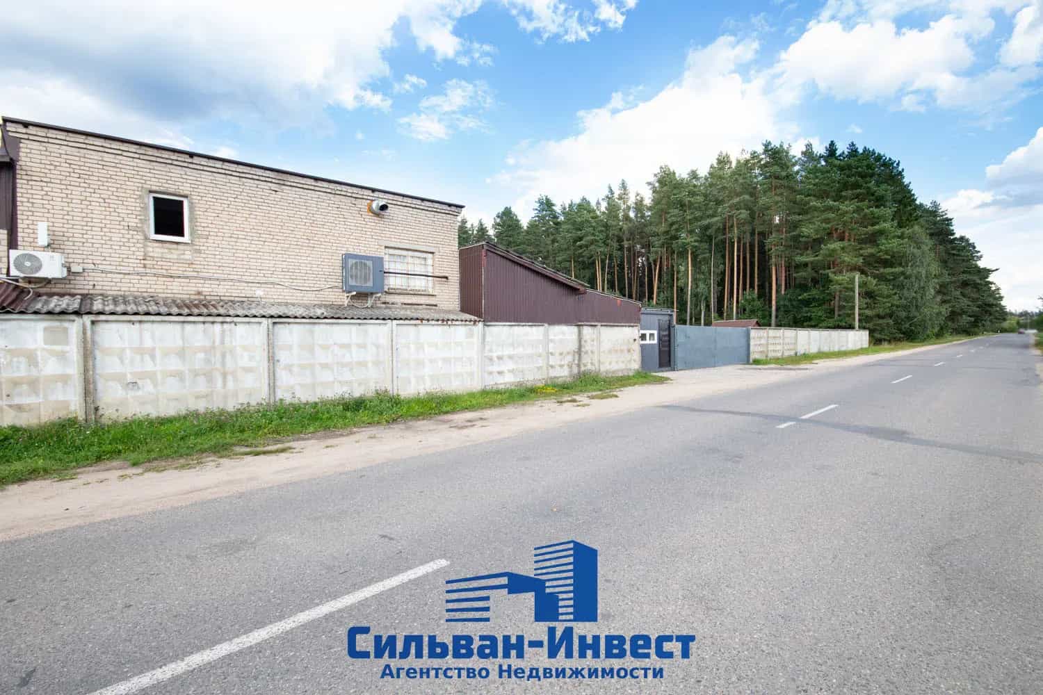 Беларусь, Минский район, Боровлянский сельсовет, 82, фото 2