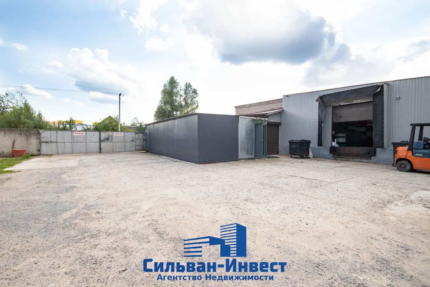 Беларусь, Минский район, Боровлянский сельсовет, 82, фото 4