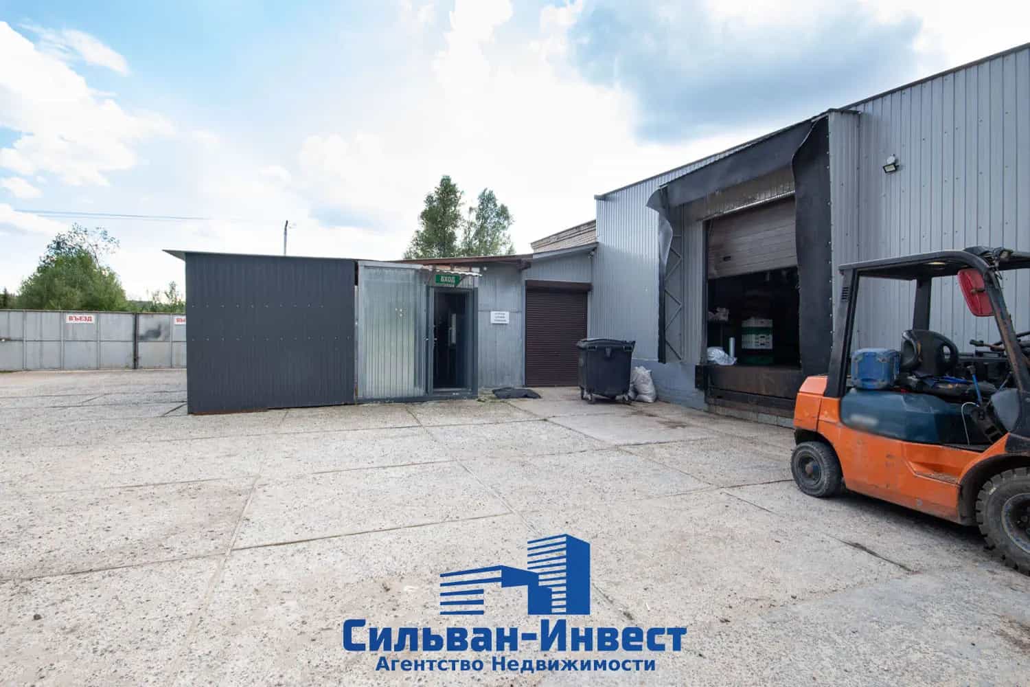Беларусь, Минский район, Боровлянский сельсовет, 82, фото 5