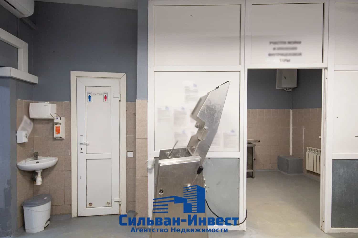 Беларусь, Минский район, Боровлянский сельсовет, 82, фото 14