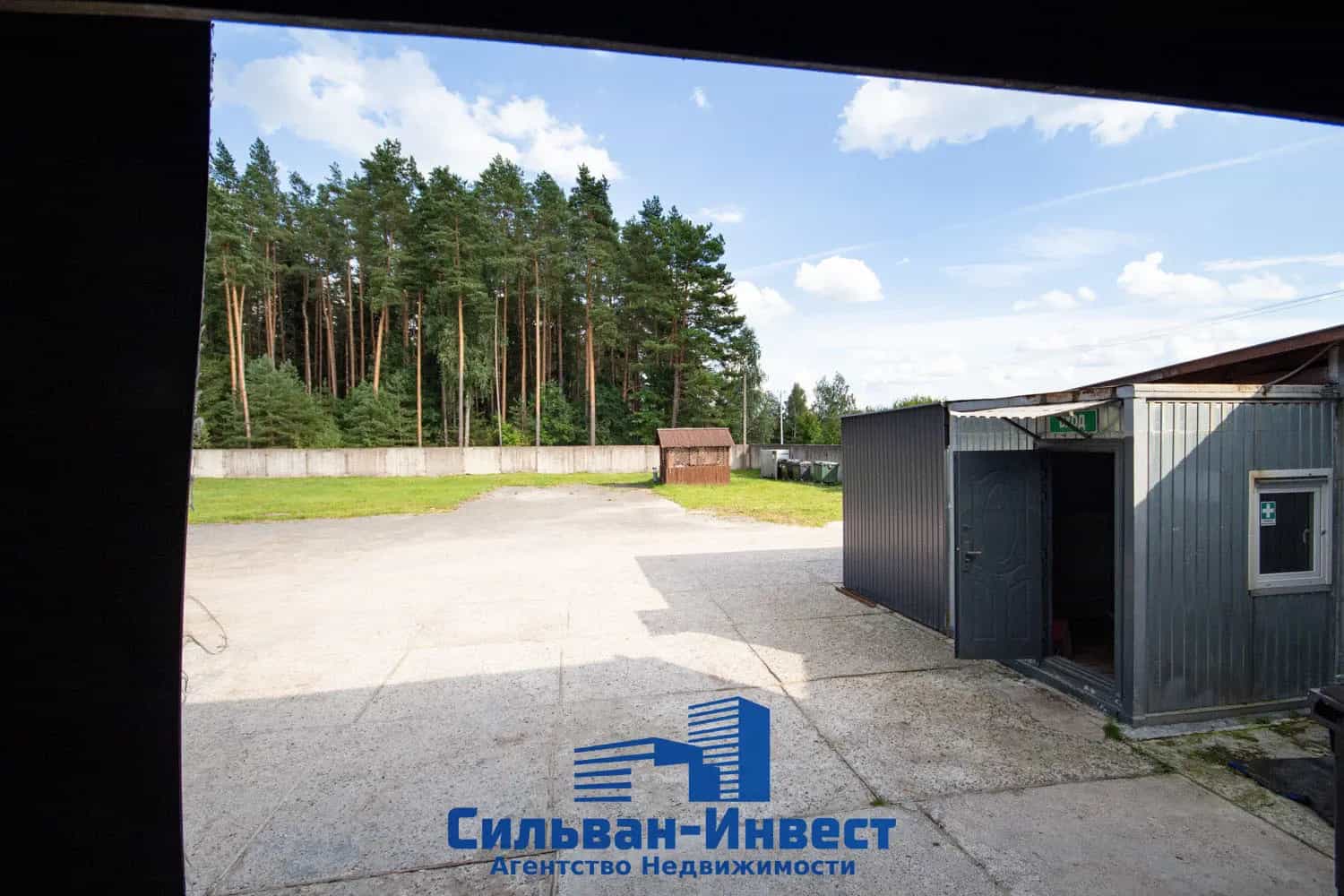 Беларусь, Минский район, Боровлянский сельсовет, 82, фото 23