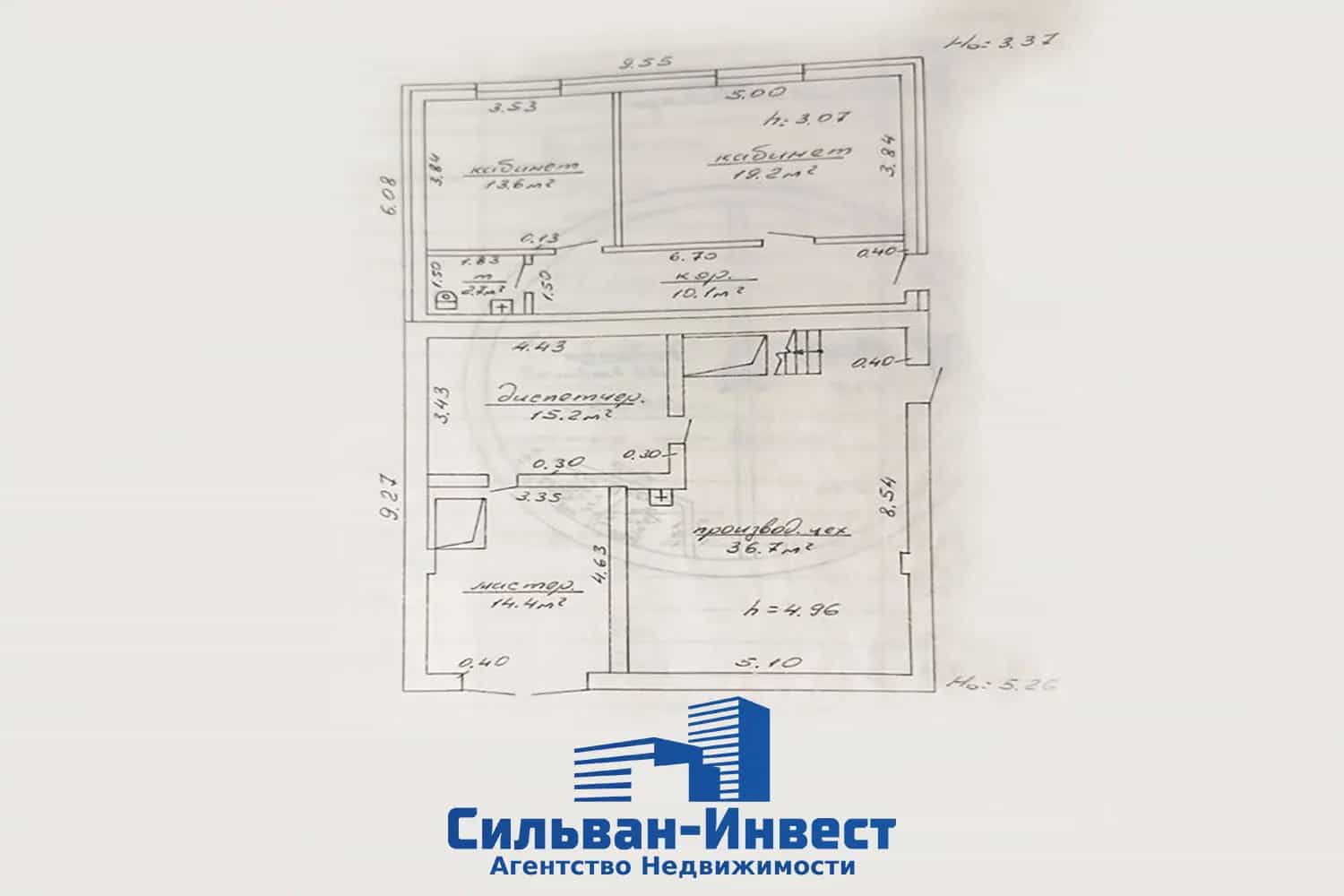 Беларусь, Минский район, Боровлянский сельсовет, 82, фото 29