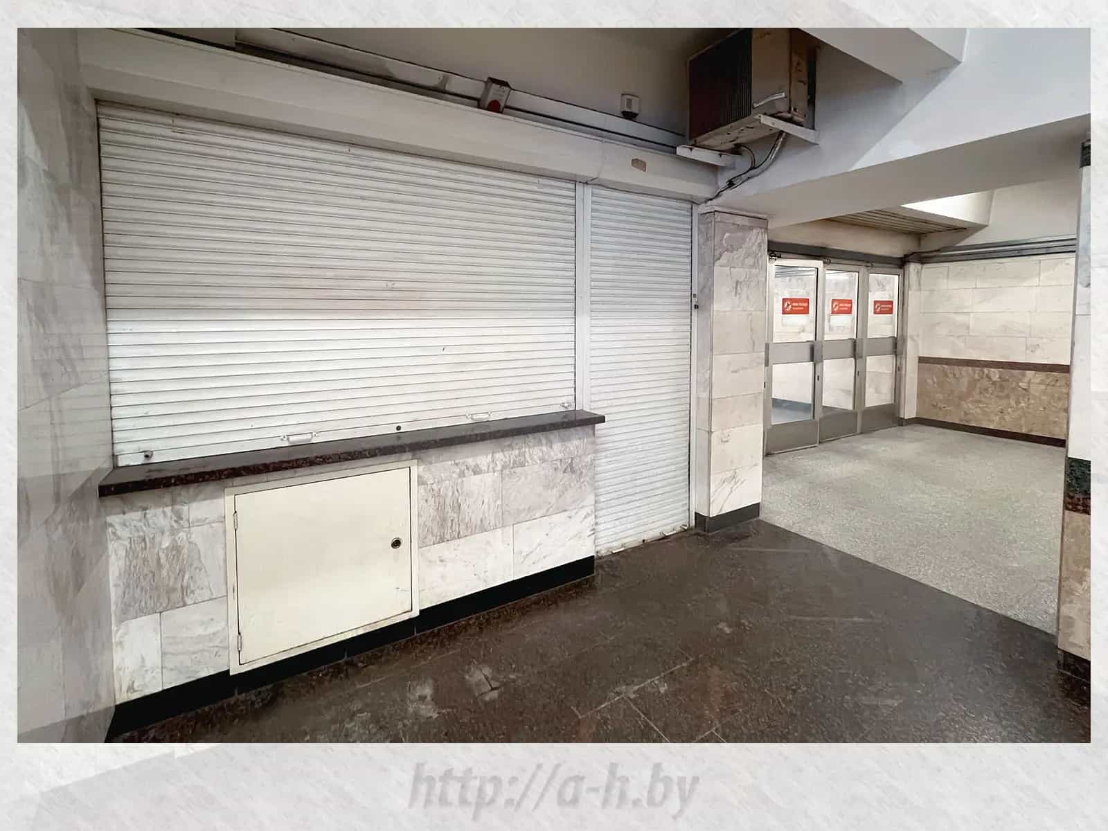 Беларусь, Минск, улица Притыцкого, 93А, фото 3