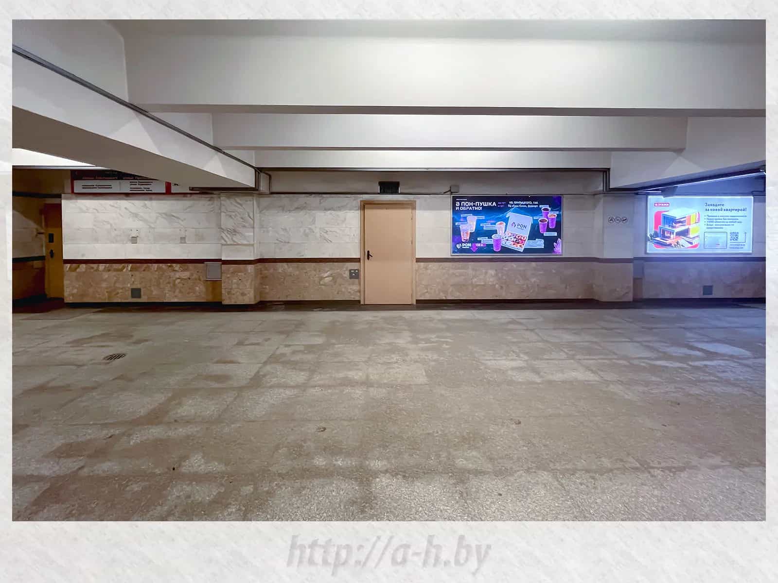 Беларусь, Минск, улица Притыцкого, 93А, фото 5