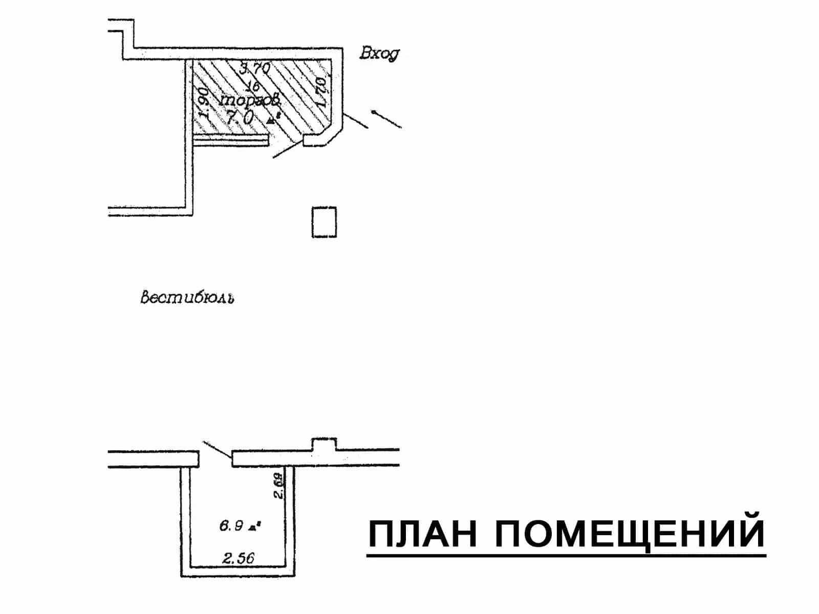 Беларусь, Минск, улица Притыцкого, 93А, фото 9