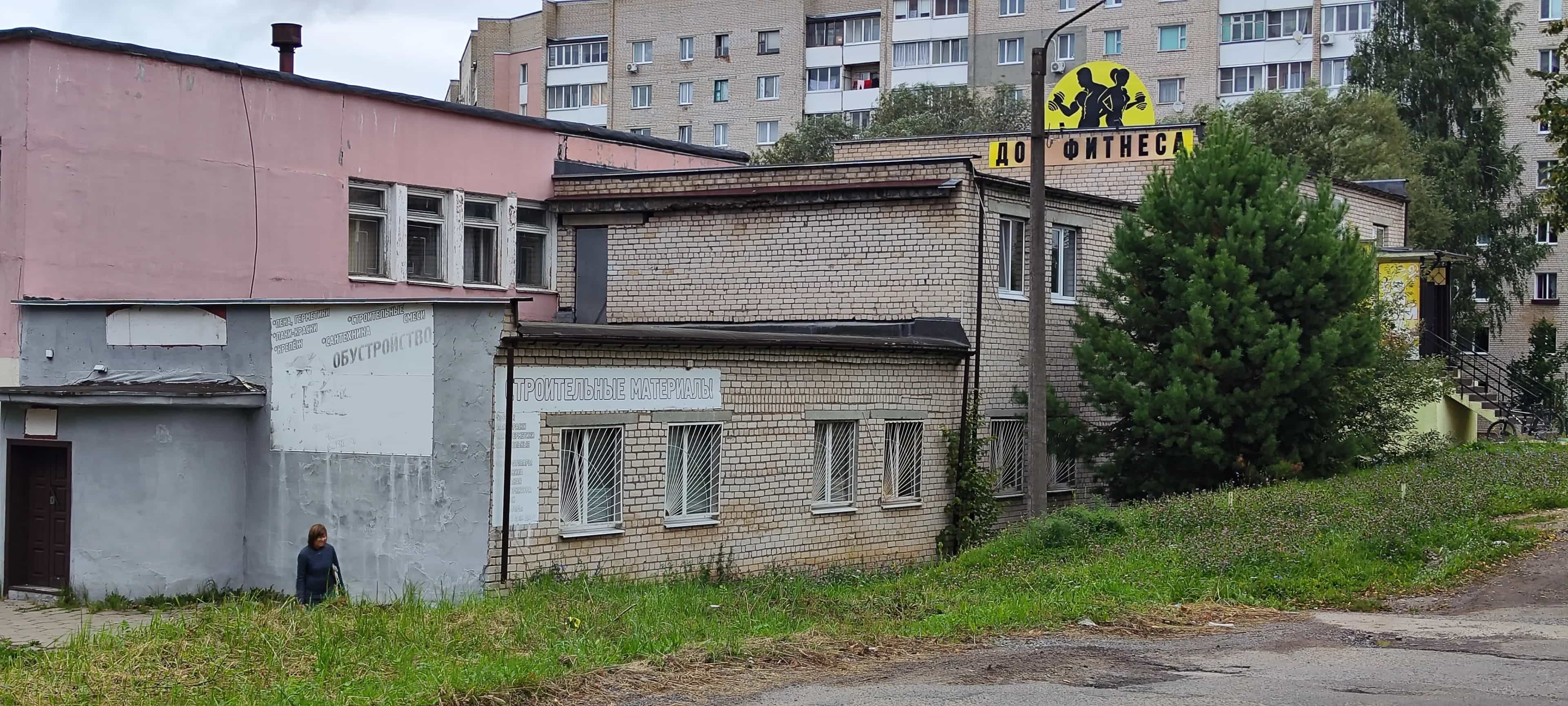 Беларусь, Витебская область, Орша, улица Ивана Флёрова, 2В, фото 2