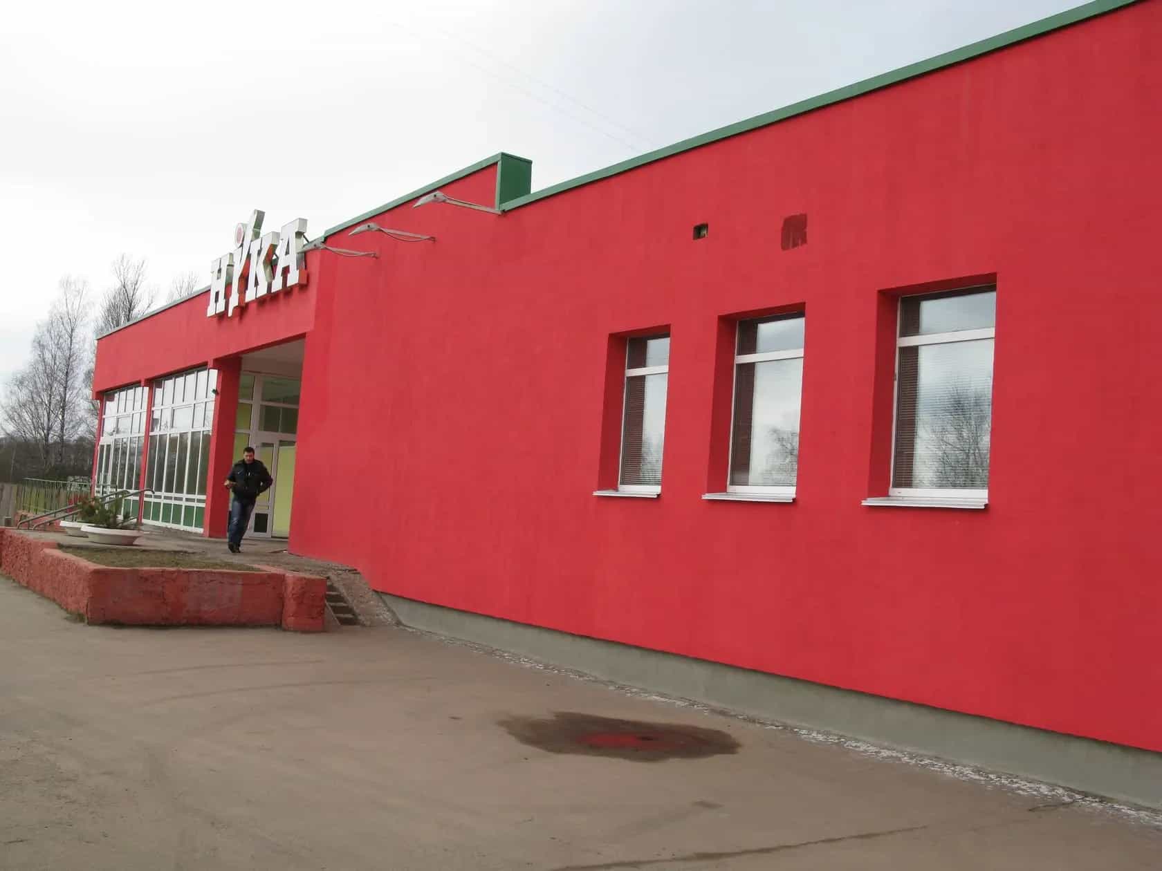 Беларусь, Витебская область, Полоцк, 5-й Тросницкий переулок, 15А