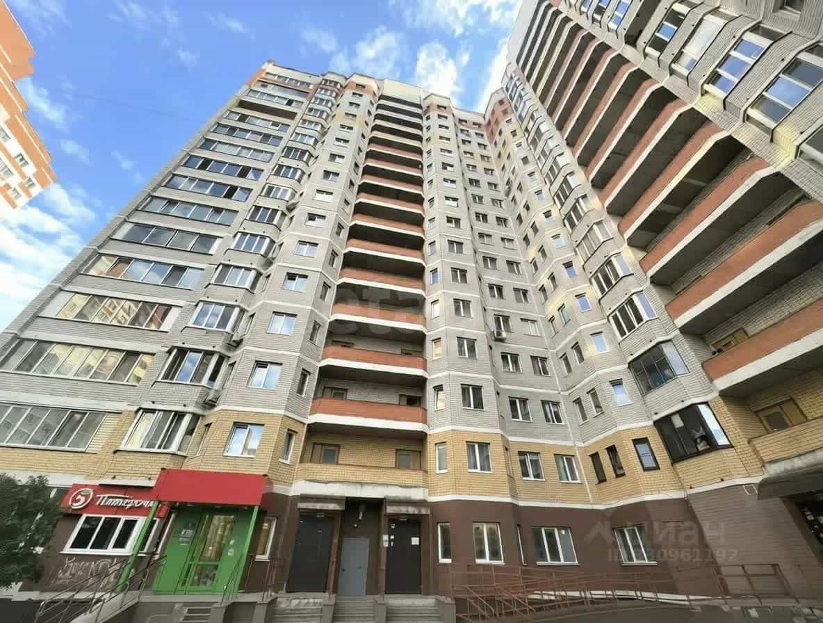 Россия, Брянск, проспект Станке Димитрова, 67