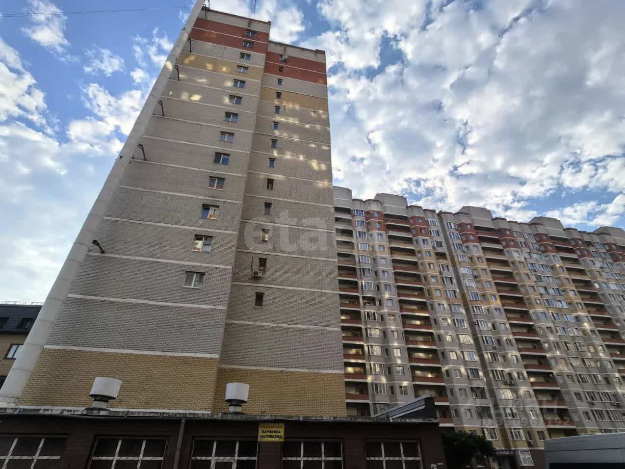 Россия, Брянск, проспект Станке Димитрова, 67, фото 8