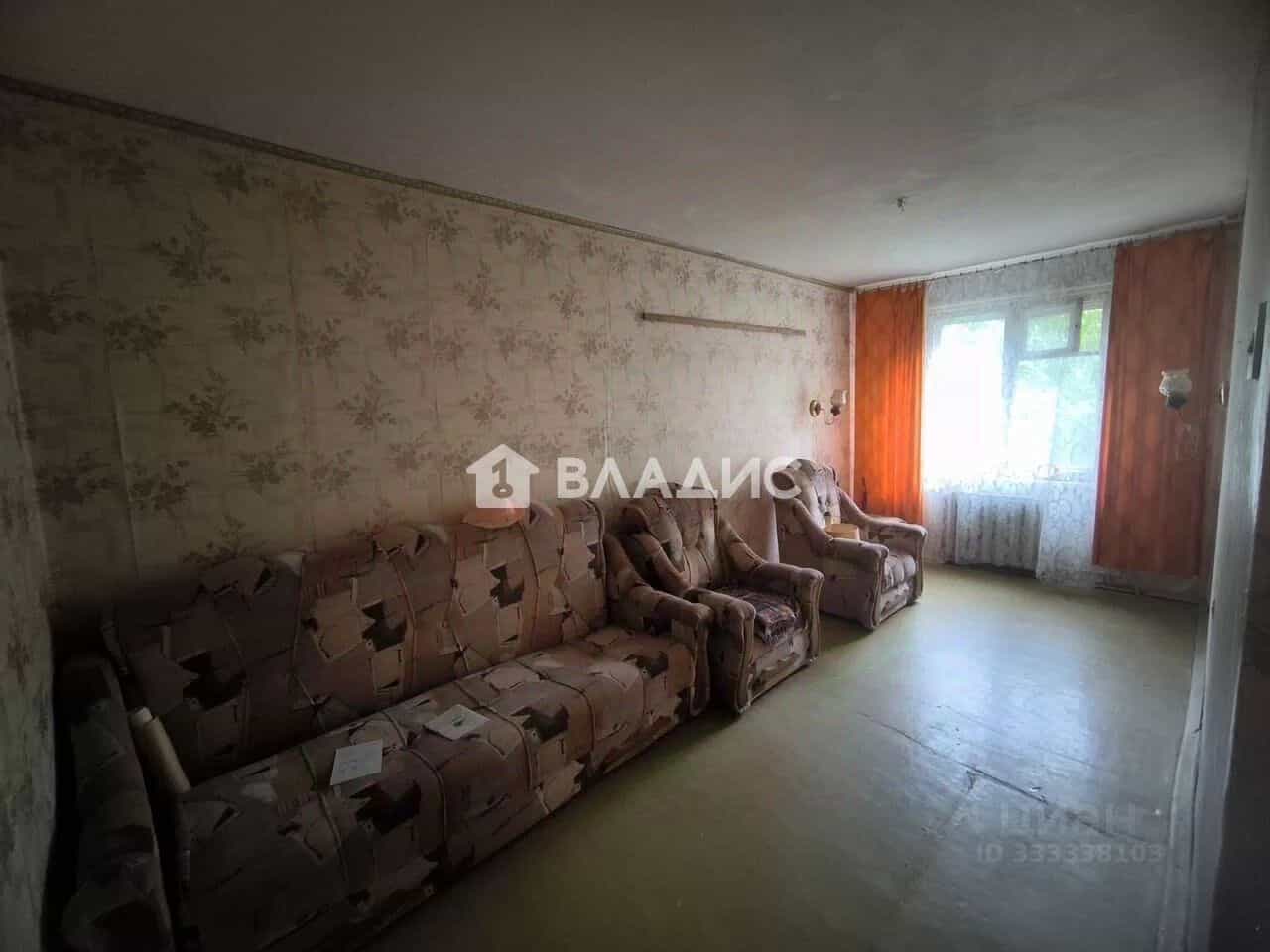 Россия, Иваново, 5-я Коляновская улица, 80