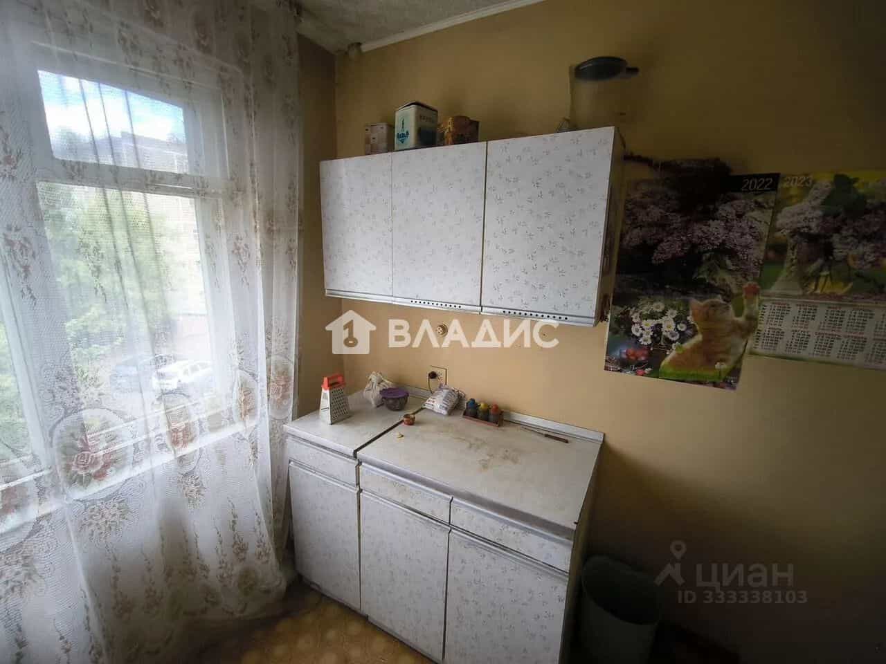Россия, Иваново, 5-я Коляновская улица, 80, фото 7
