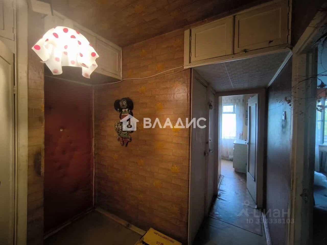 Россия, Иваново, 5-я Коляновская улица, 80, фото 8