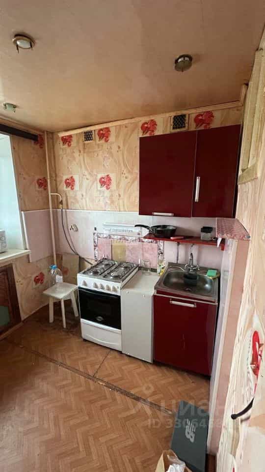 Россия, Архангельская область, Коряжма, проспект Ленина, 25, фото 4