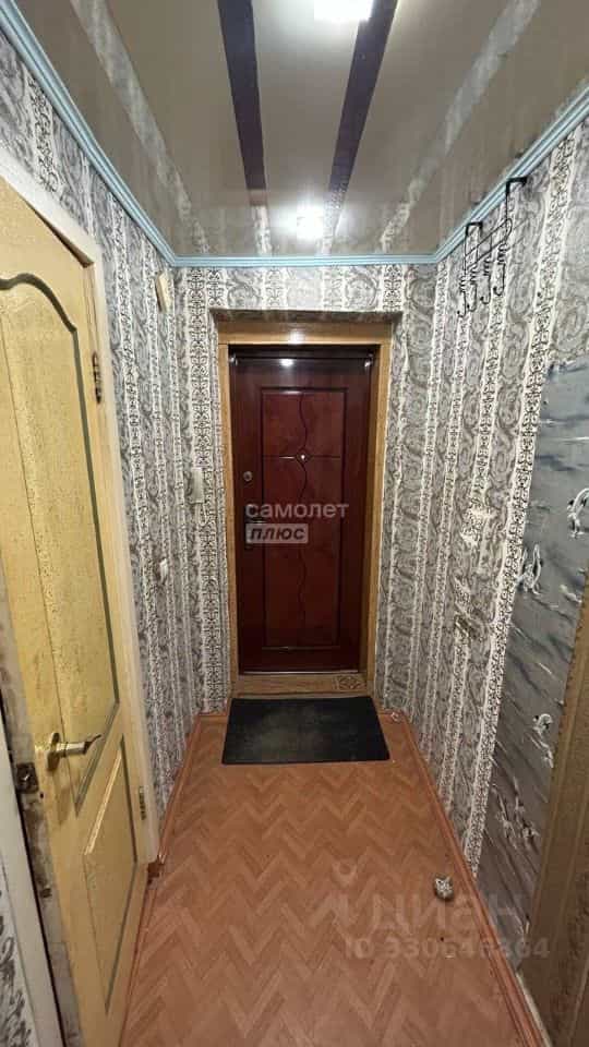 Россия, Архангельская область, Коряжма, проспект Ленина, 25, фото 6