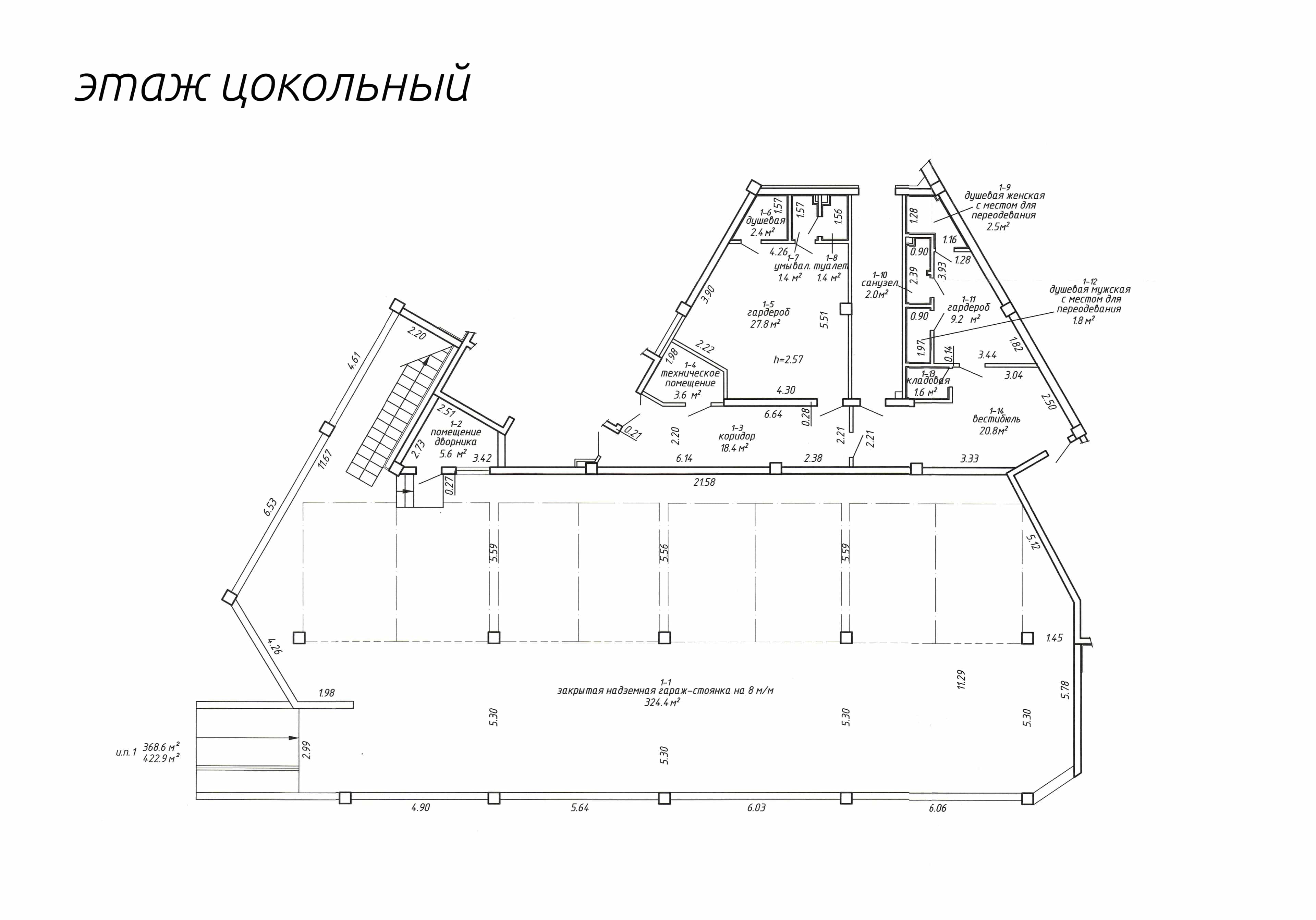 Беларусь, Минск, улица Основателей, 32, фото 28