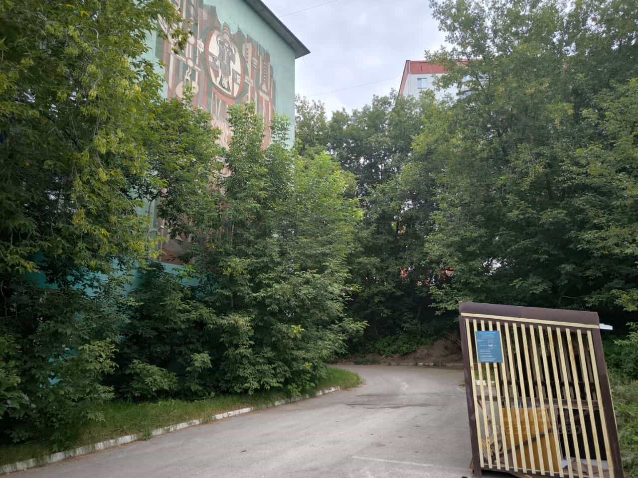 Россия, Пермь, улица Академика Веденеева, 13, фото 16