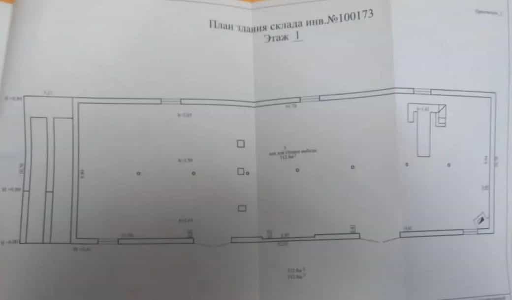 Беларусь, Минская область, Слуцк, улица Максима Богдановича, 219В, фото 6