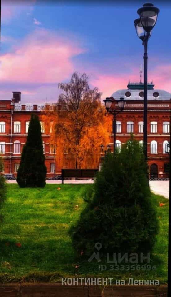Россия, Ярославская область, Рыбинск, улица Чкалова, 79, фото 17