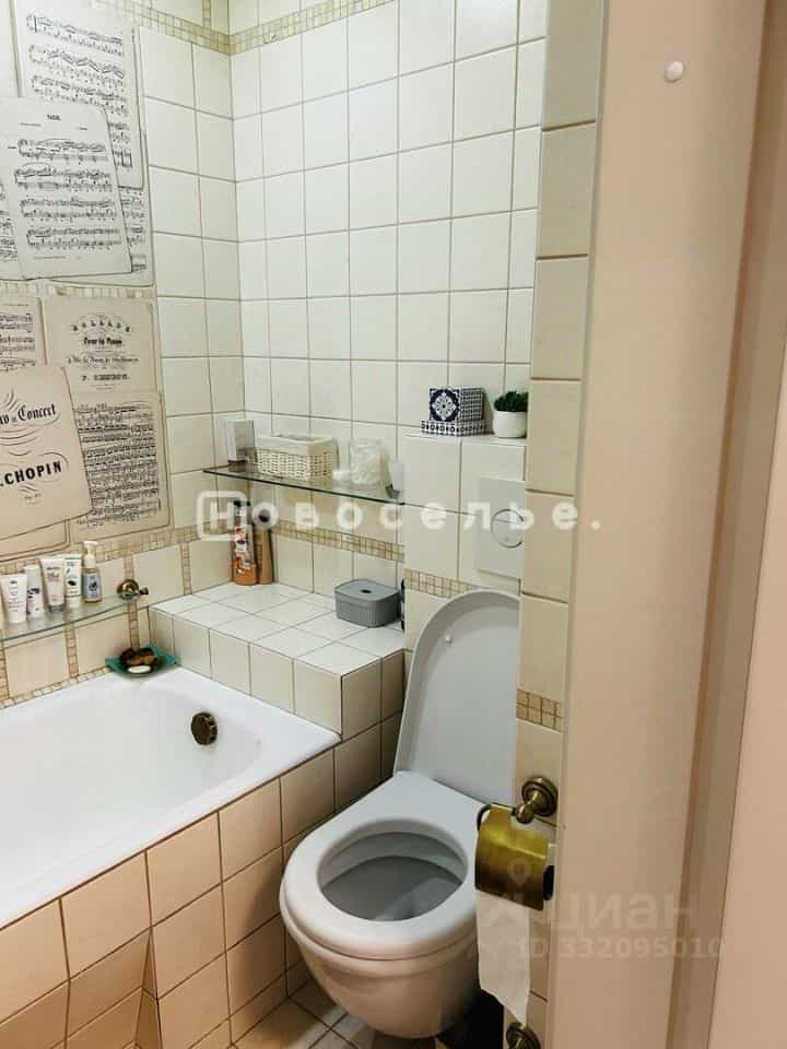 Россия, Рязань, Большая улица, 100, фото 9