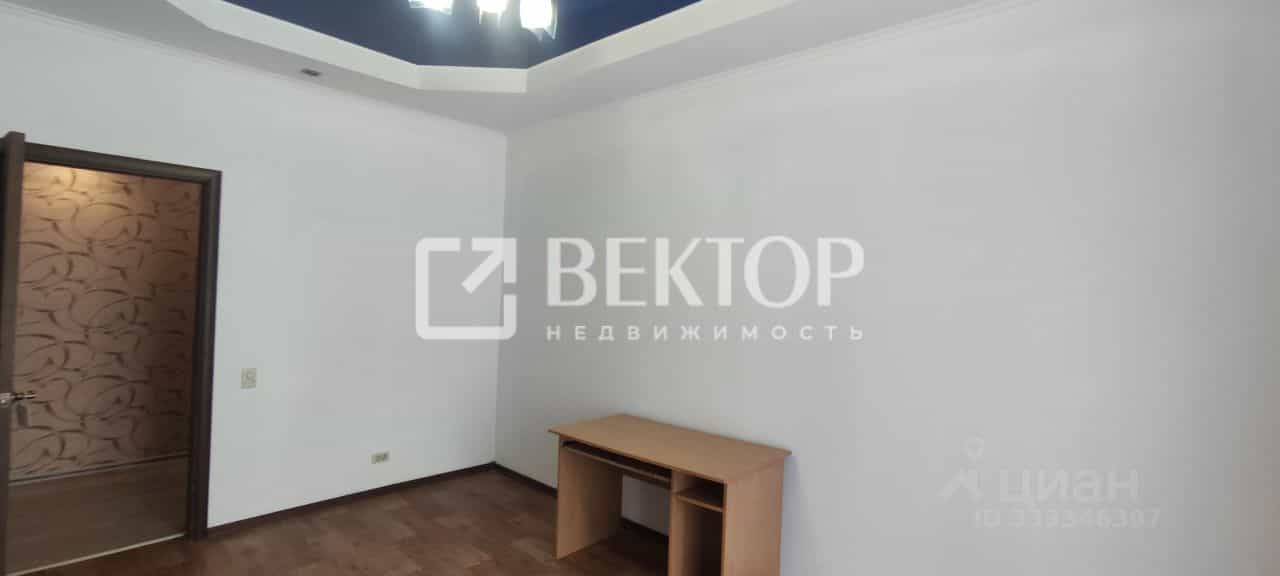 Россия, Ярославль, Большая Фёдоровская улица, 67, фото 14