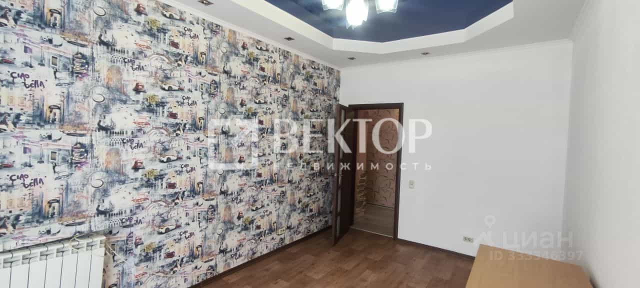 Россия, Ярославль, Большая Фёдоровская улица, 67, фото 15