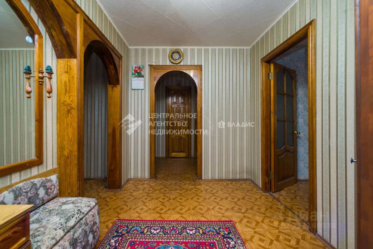 Россия, Рязань, улица Новосёлов, 53к2