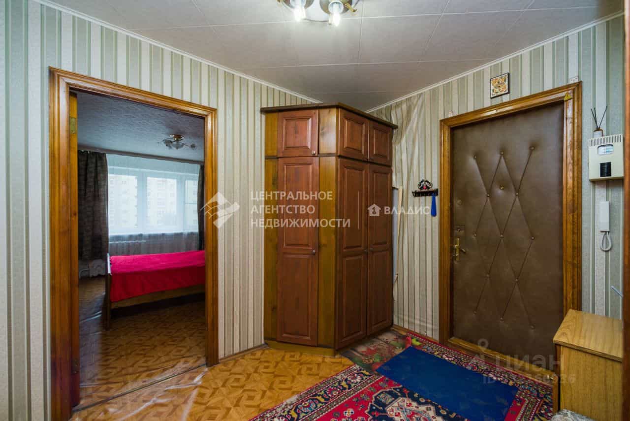 Россия, Рязань, улица Новосёлов, 53к2, фото 2