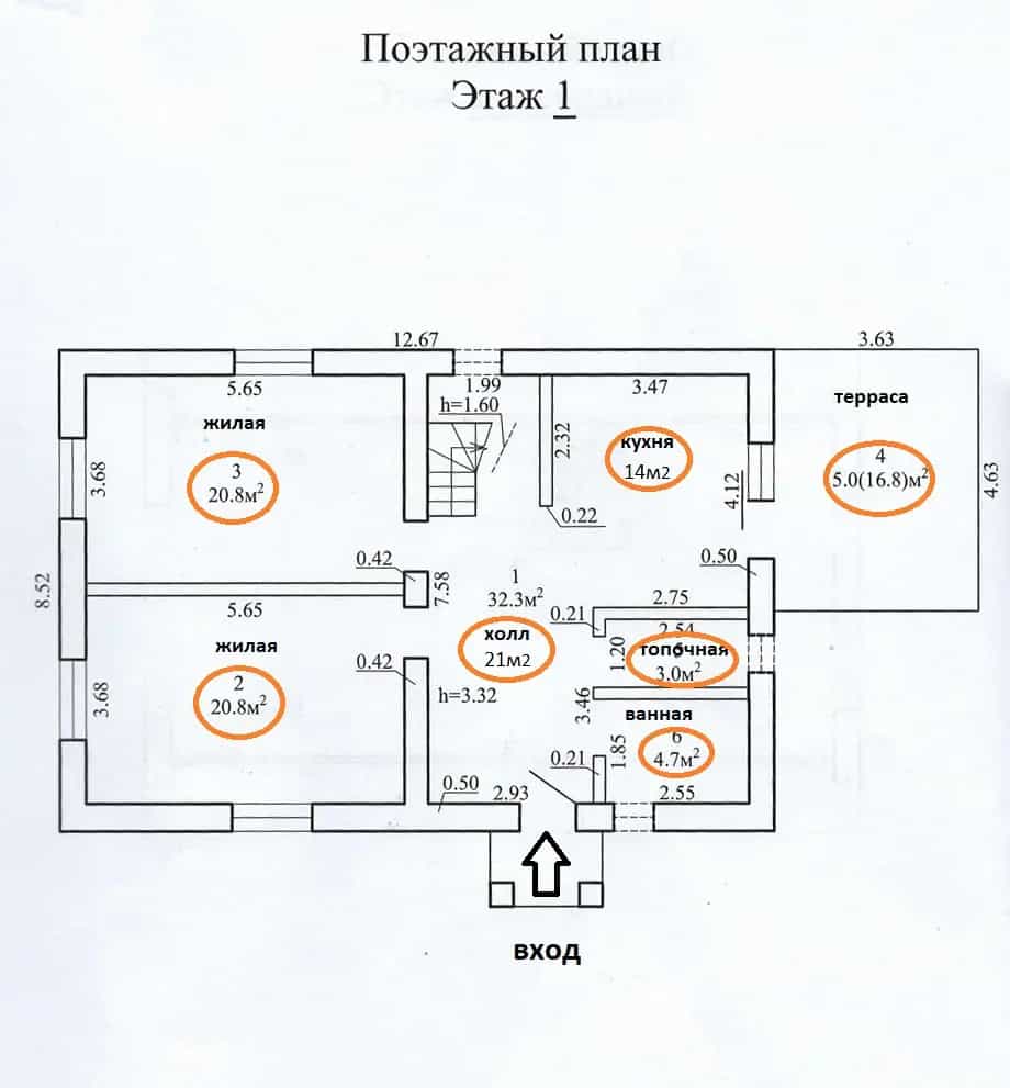 Беларусь, Минский район, Луговослободской сельсовет, СТ Выпрабавальник, 4195, фото 5