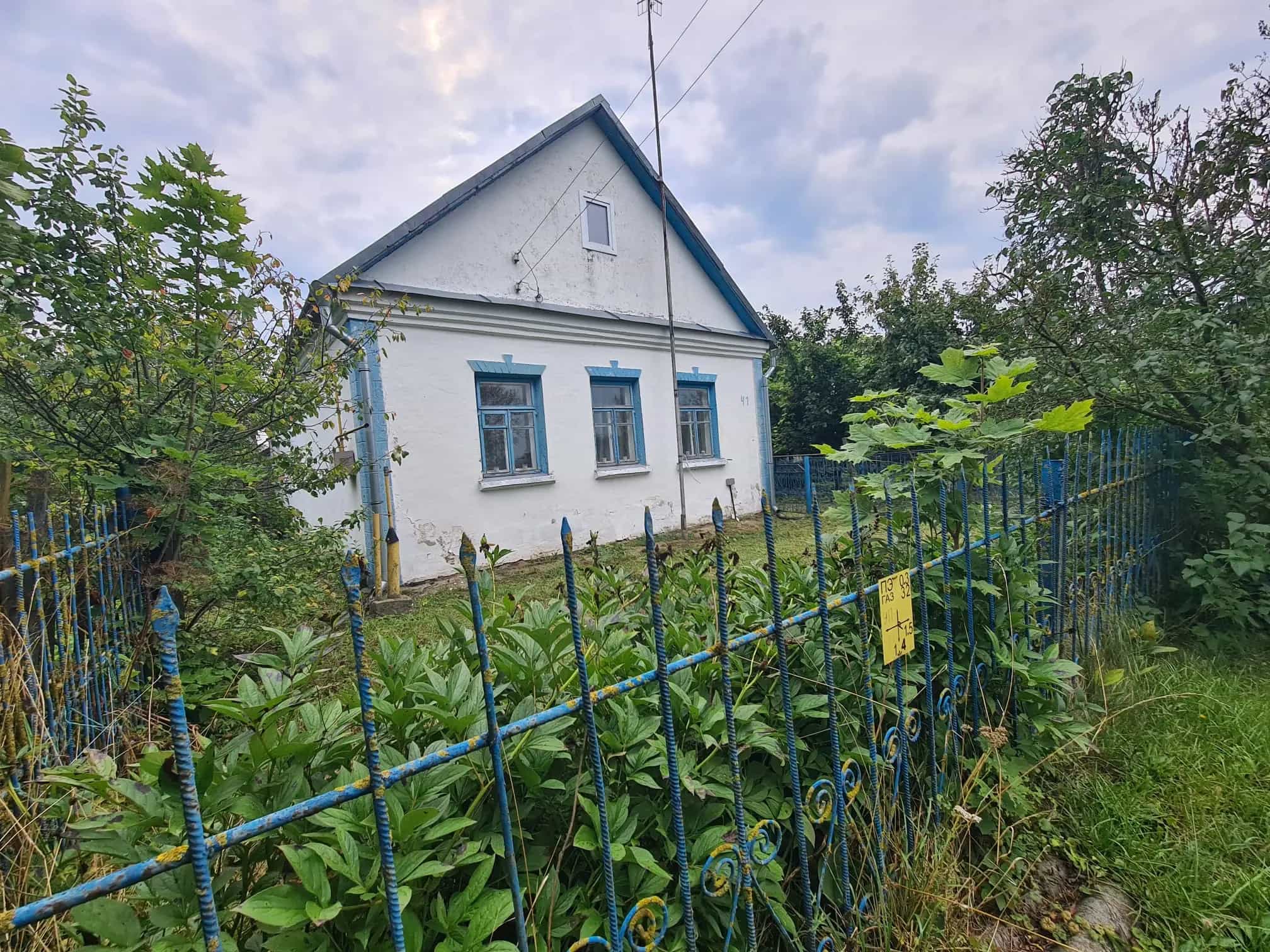 Беларусь, Минская область, Слуцкий район, улица Кутузова, 41