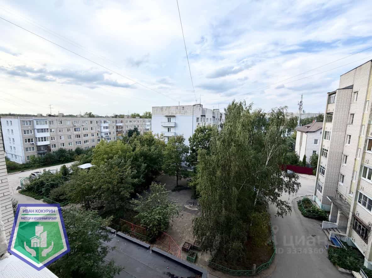 Россия, Нижегородская область, Дзержинск, улица Будённого, 4А, фото 10