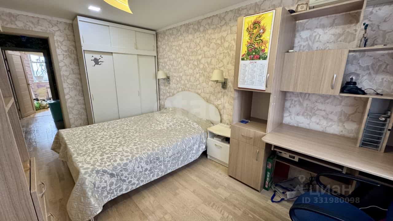 Россия, Хабаровск, Большая улица, 7, фото 12
