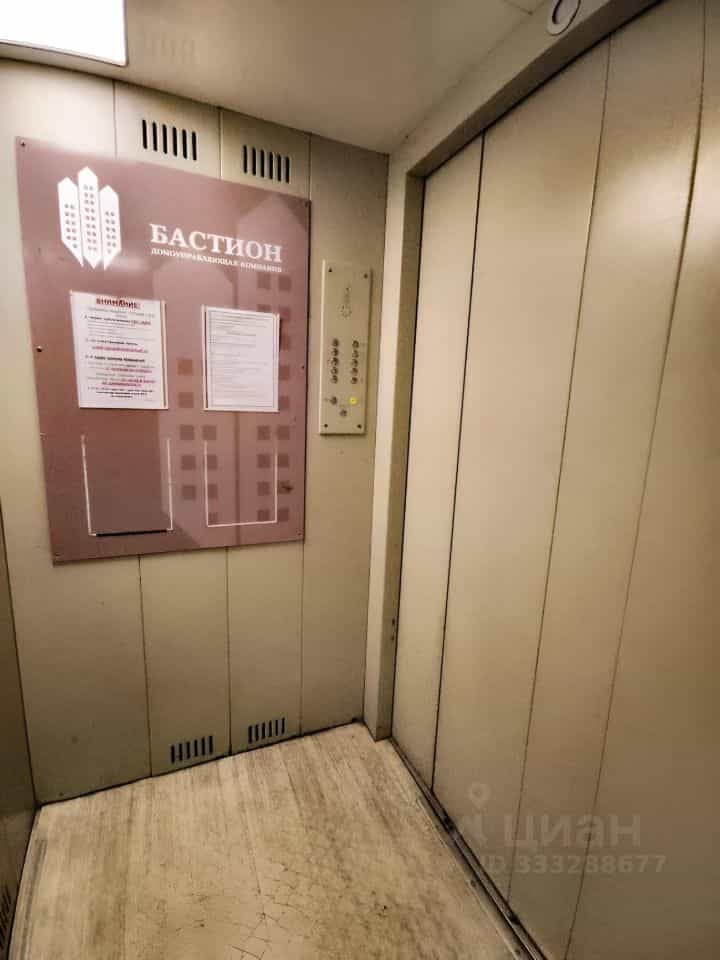 Россия, Нижний Новгород, улица Энгельса, 29, фото 33