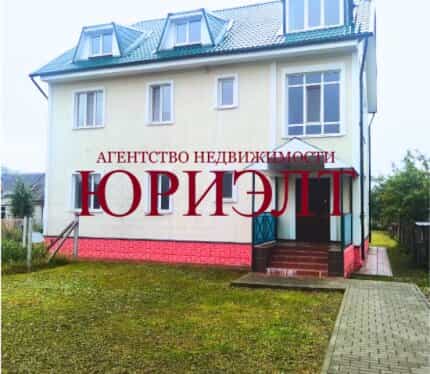 Фото объекта