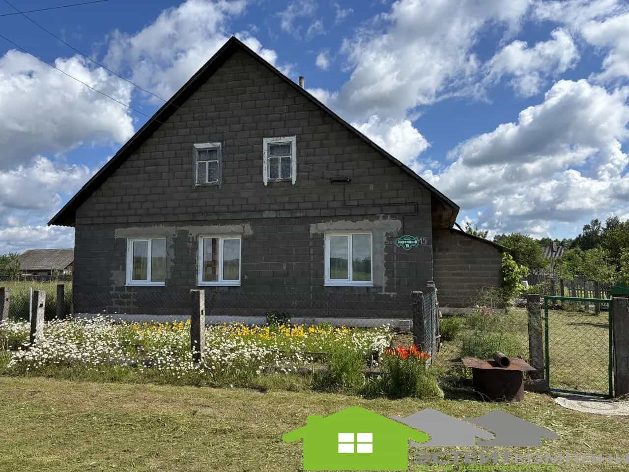 Беларусь, Гродненская область, Дятловский район, агрогородок Дворец, Заречный переулок, 15, фото 2