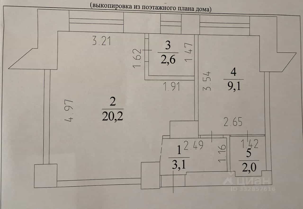 Россия, Кемерово, улица Ермака, 5, фото 14