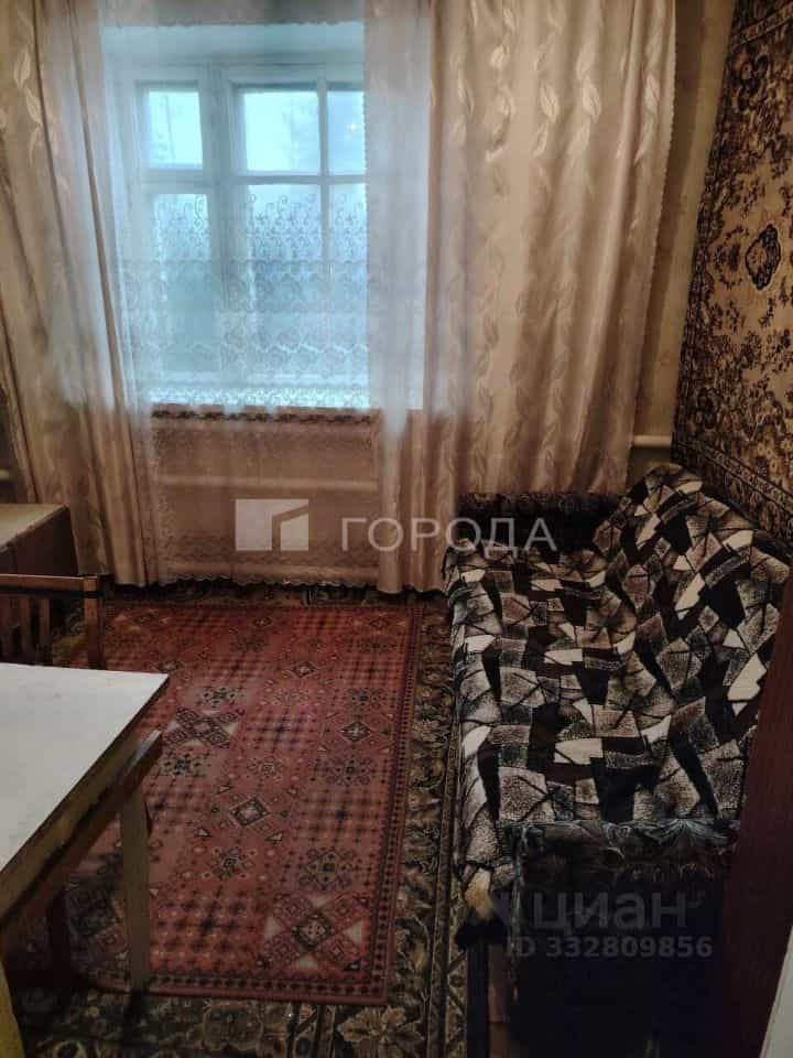Россия, Алтайский край, Хабарский район, село Хабары, Озёрная улица, 15, фото 3