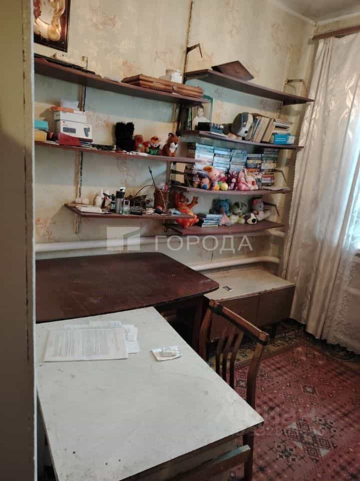 Россия, Алтайский край, Хабарский район, село Хабары, Озёрная улица, 15, фото 5