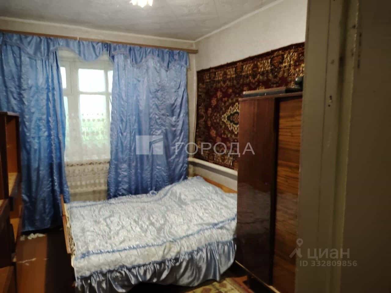 Россия, Алтайский край, Хабарский район, село Хабары, Озёрная улица, 15, фото 6