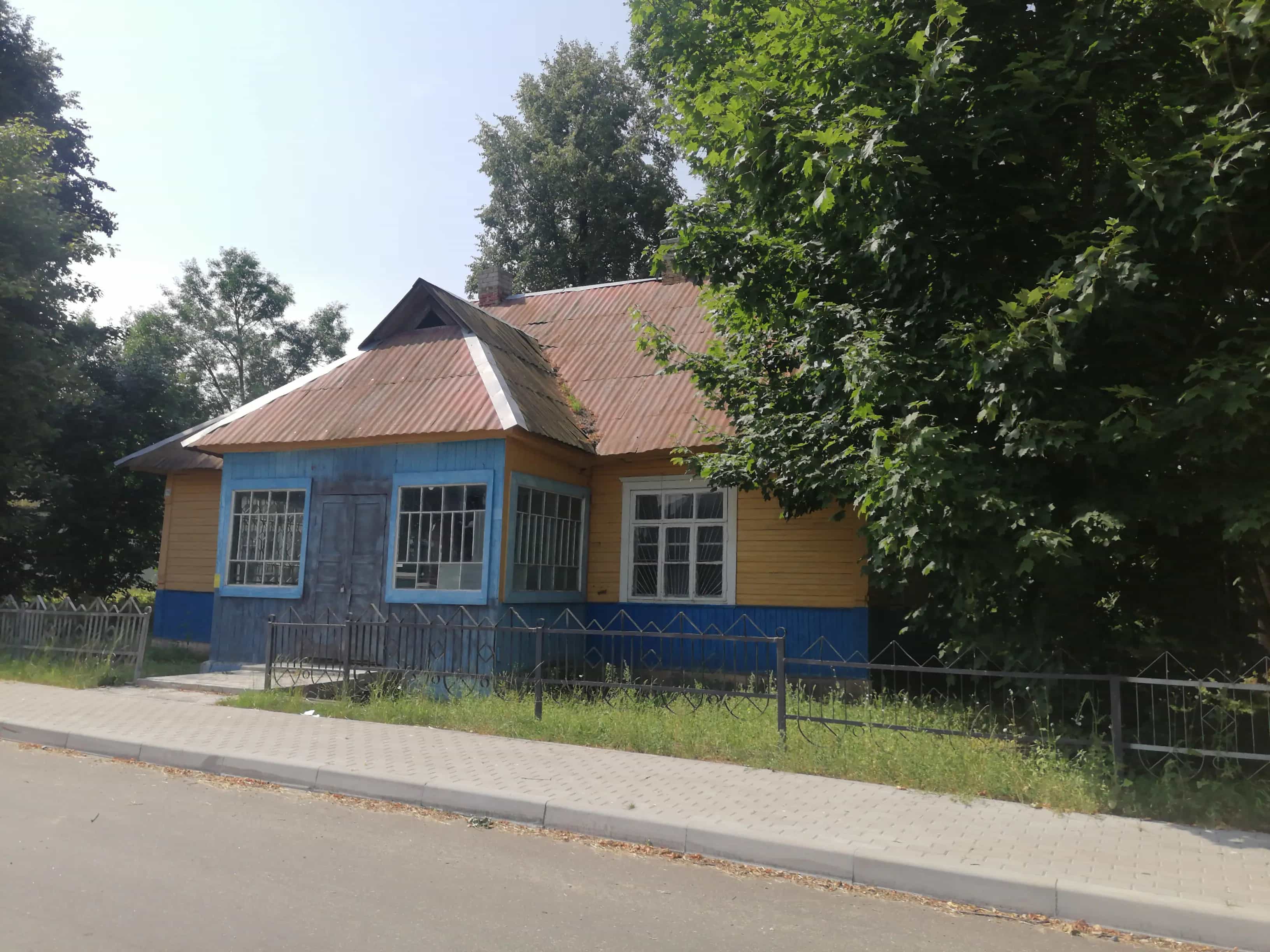 Беларусь, Минская область, Молодечненский район, Городокский сельсовет, агрогородок Городок, Молодечненская улица, 70, фото 2
