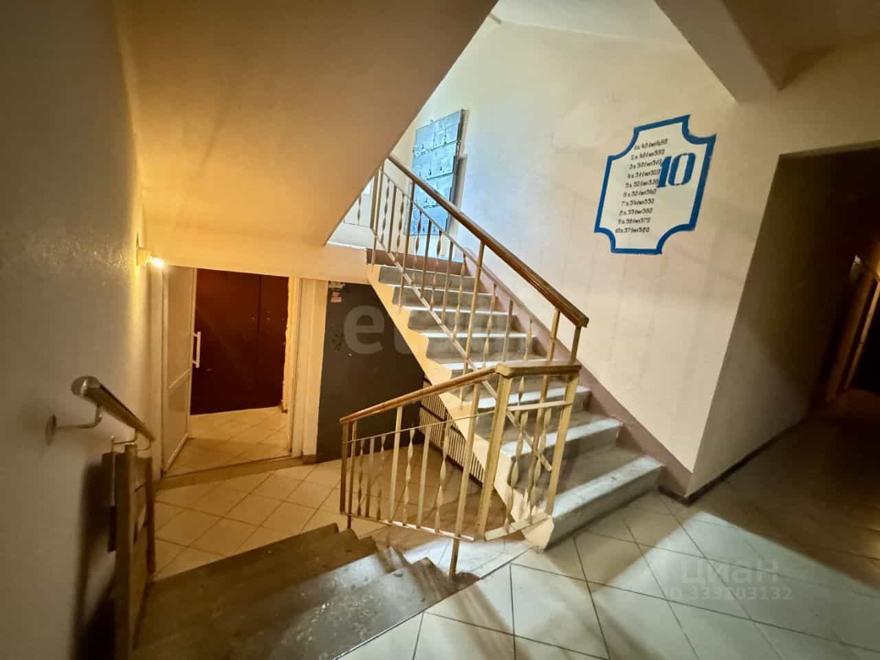 Россия, Воронеж, улица Шишкова, 146В, фото 16