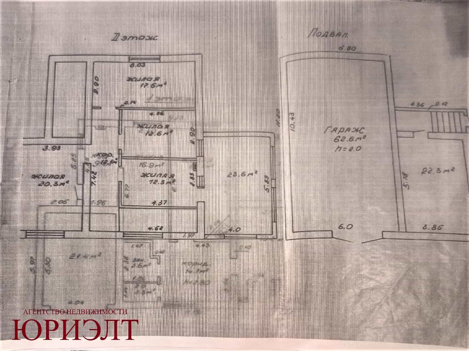 Беларусь, Гомельский район, агрогородок Красное, Полевая улица, 14, фото 30