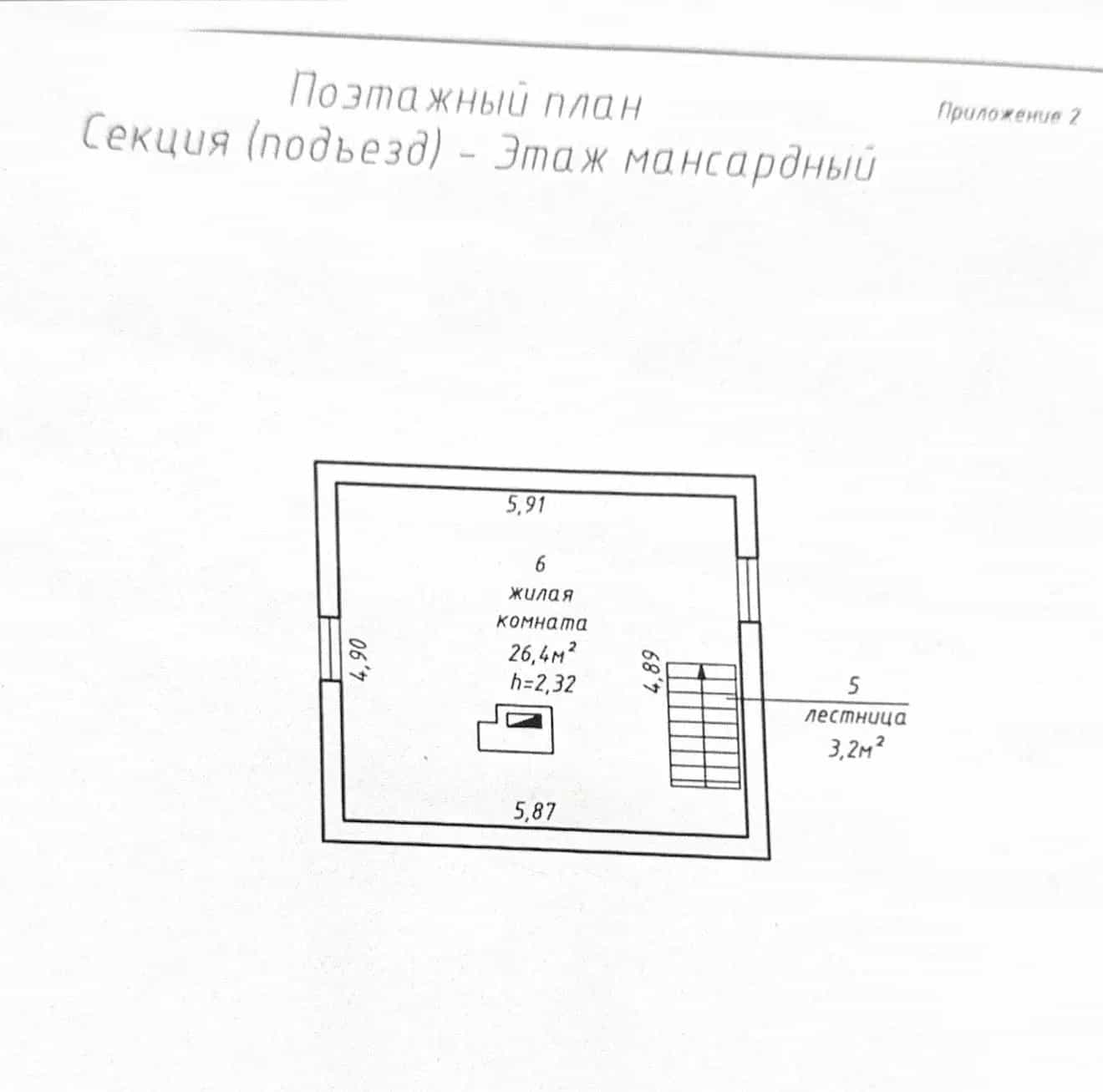 Беларусь, Могилёвская область, Бобруйск, Прилукская улица, 58