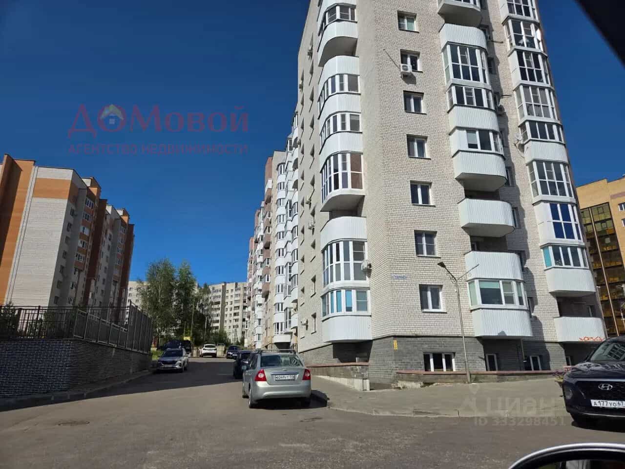 Россия, Смоленск, проспект Гагарина, 43А, фото 12