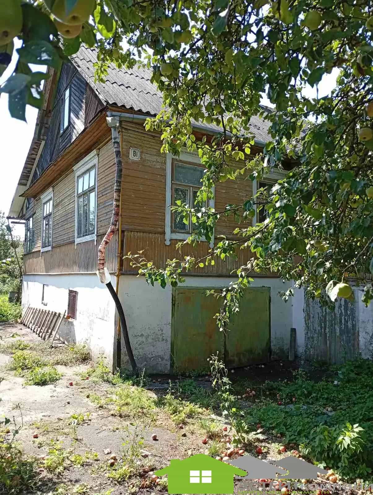 Беларусь, Гродненская область, Слоним, Комсомольская улица, 81