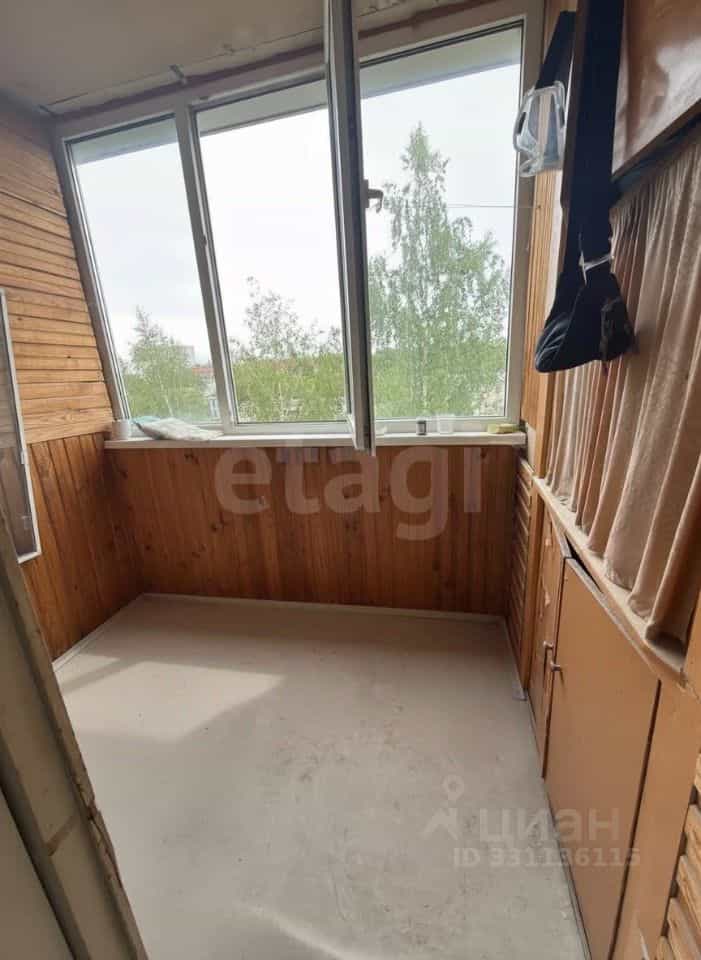 Россия, Брянск, проспект Станке Димитрова, 55Г, фото 4