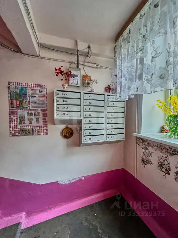 Россия, Кемеровская область — Кузбасс, Прокопьевск, Рудничная улица, 4, фото 22
