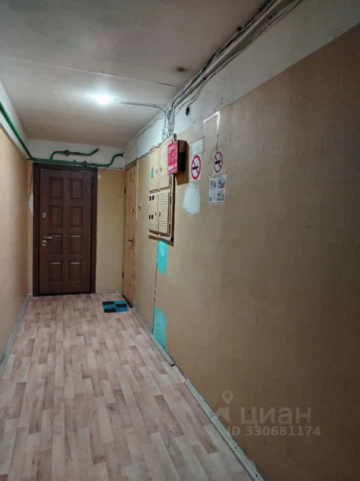Россия, Великий Новгород, Псковская улица, 42к4, фото 4