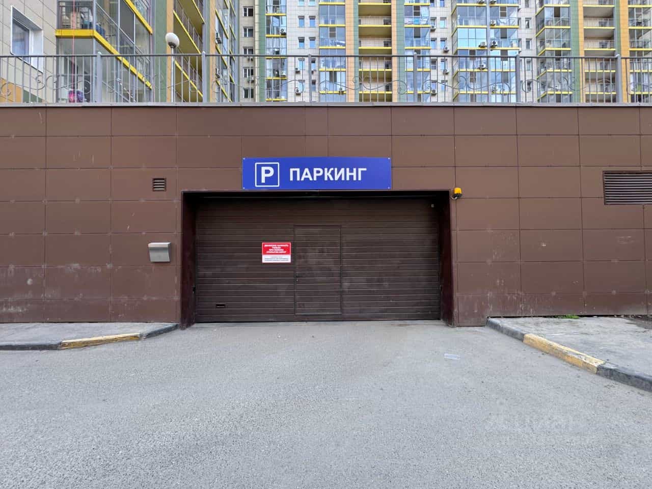 Россия, Республика Татарстан (Татарстан), Казань, улица Адоратского, 1Б, фото 7