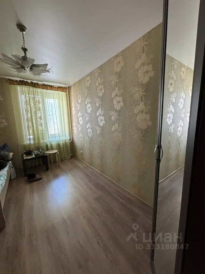 Россия, Республика Башкортостан, Уфа, улица Юрия Гагарина, 38, фото 2