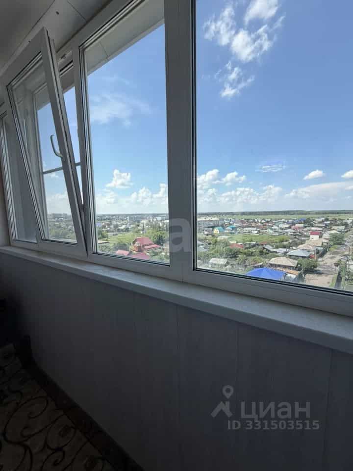 Россия, Курган, улица 9 Мая, 4, фото 19